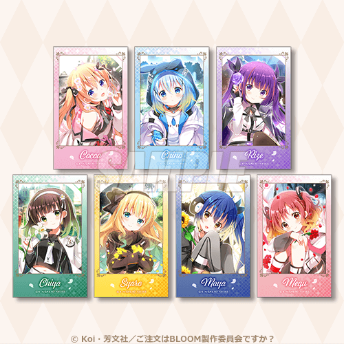 ご注文はうさぎですか？ BLOOM」オンラインくじ | くじ引き堂