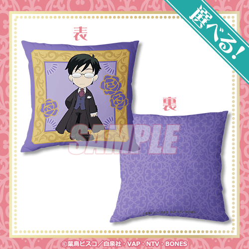 TVアニメ「桜蘭高校ホスト部」くじ みに！ | くじ引き堂