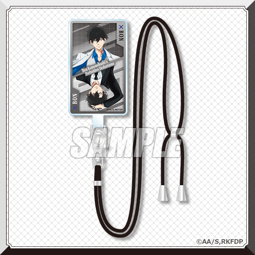 鴨乃橋ロンの禁断推理 WHITE＆BLACKくじ | くじ引き堂