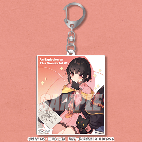 この素晴らしい世界に爆焔を！』10周年記念オンラインくじ | くじ引き堂