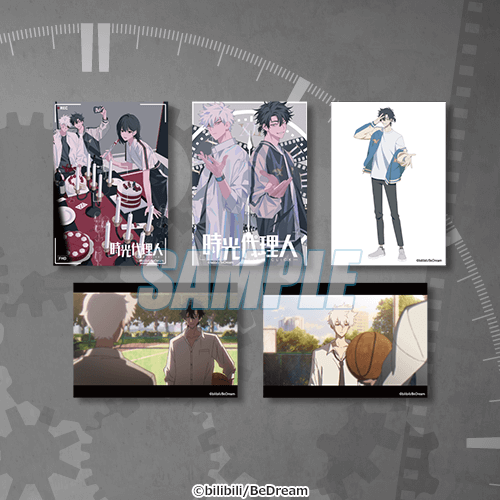 時光代理人 -LINK CLICK-オンラインくじ | くじ引き堂