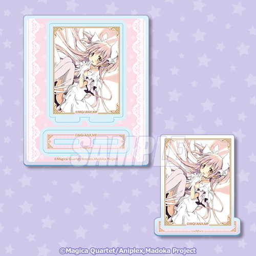 魔法少女まどか☆マギカ」シリーズオンラインくじvol.2 | くじ引き堂