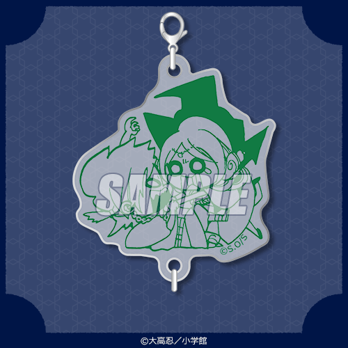 マギ オンラインくじ | くじ引き堂