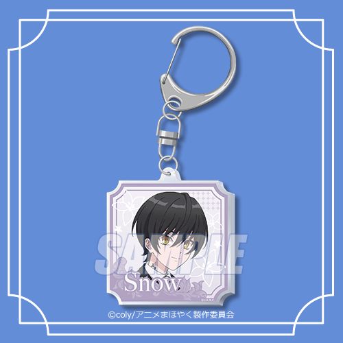 TVアニメ「魔法使いの約束」オンラインくじ | くじ引き堂