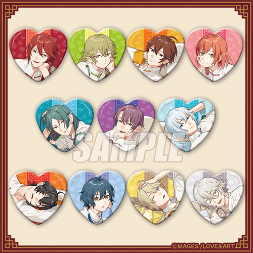 明治東亰恋伽～ハヰカラデヱト～ 華胥ノ夢くじ | くじ引き堂