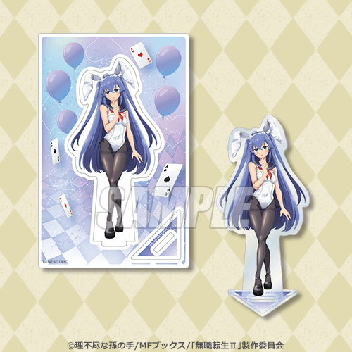 無職転生II ～異世界行ったら本気だす～」 バニーガールオンラインくじ