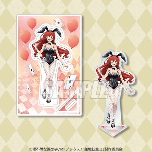 無職転生II ～異世界行ったら本気だす～」 バニーガールオンラインくじ