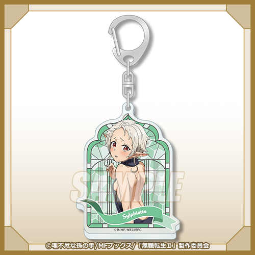 無職転生Ⅱ RT 129412 無職転生 くじ引き堂 ボーナスチャレンジ当選品