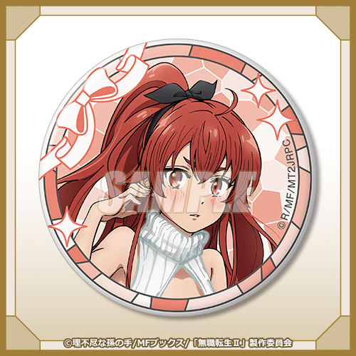 無職転生Ⅱ ～異世界行ったら本気だす～」ニットワンピース オンライン