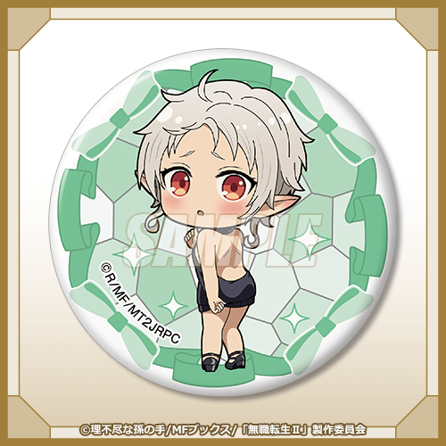 無職転生Ⅱ ～異世界行ったら本気だす～」ニットワンピース オンライン