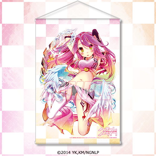 ノーゲーム・ノーライフ TVアニメ10周年記念くじ | くじ引き堂