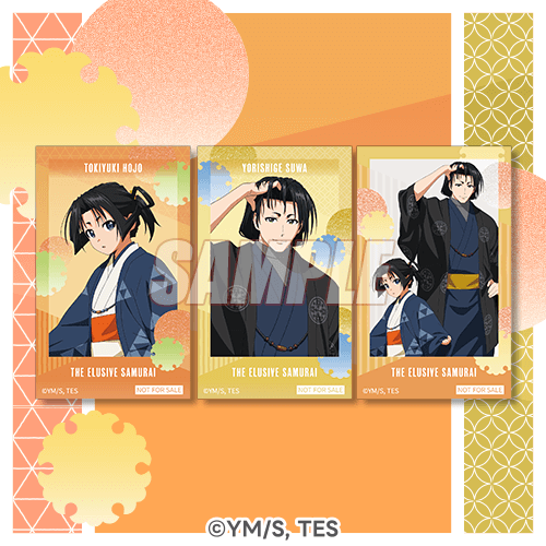 逃げ上手の若君」オンラインくじ | くじ引き堂