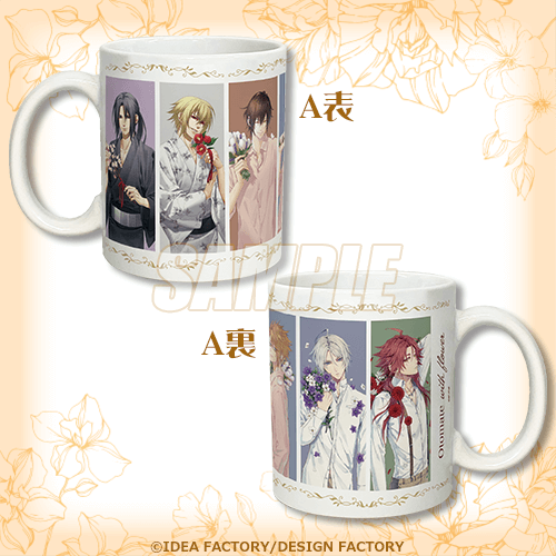 オトメイト “with flower” B's-LOGオンラインくじ | くじ引き堂