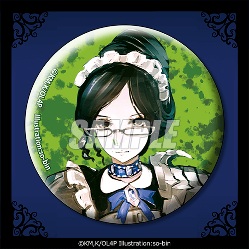 オーバーロード オンラインくじ | くじ引き堂