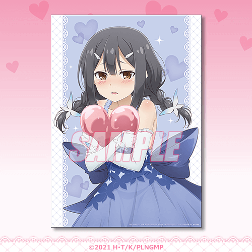 劇場版「Fate/kaleid liner プリズマ☆イリヤ Licht 名前の無い少女