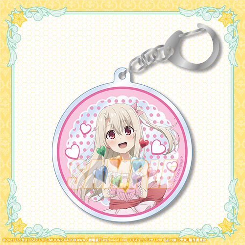 劇場版「Fate/kaleid liner プリズマ☆イリヤ Licht 名前の無い少女