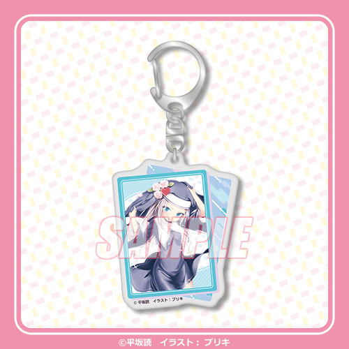 僕は友達が少ない』15周年記念オンラインくじ | くじ引き堂