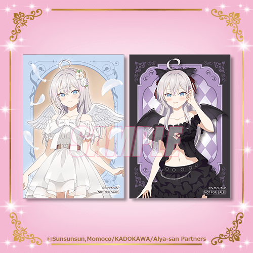 TVアニメ「時々ボソッとロシア語でデレる隣のアーリャさん」アーリャ