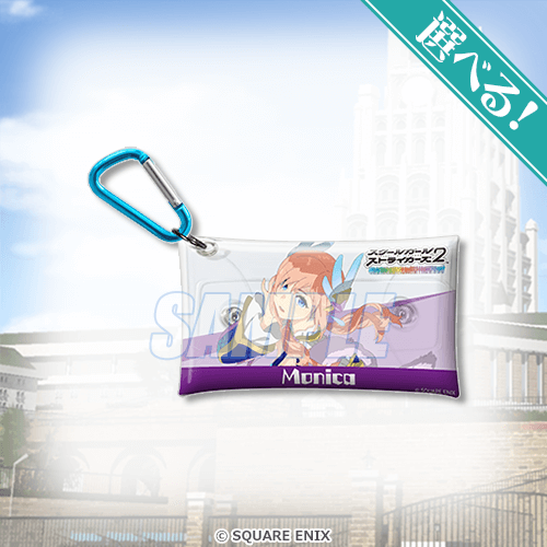 スクールガールストライカーズ グランドフィナーレ オンラインくじ