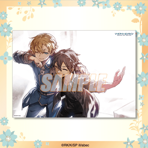 再販】電撃文庫30周年記念『ソードアート・オンライン』オンラインくじ