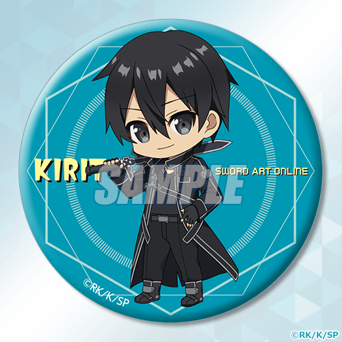 TVアニメ『ソードアート・オンライン』キリト バースデーオンライン