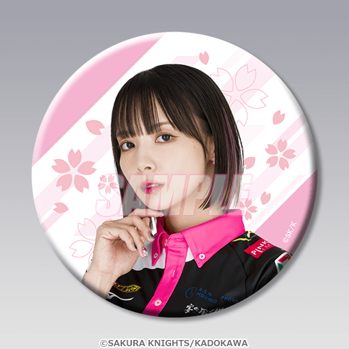 KADOKAWAサクラナイツ オンラインくじ | くじ引き堂