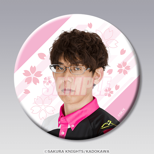 KADOKAWAサクラナイツ オンラインくじ | くじ引き堂