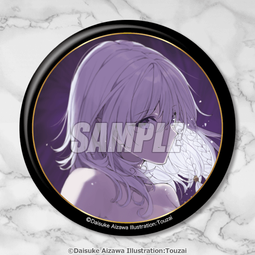 陰の実力者になりたくて！オンラインくじ | くじ引き堂