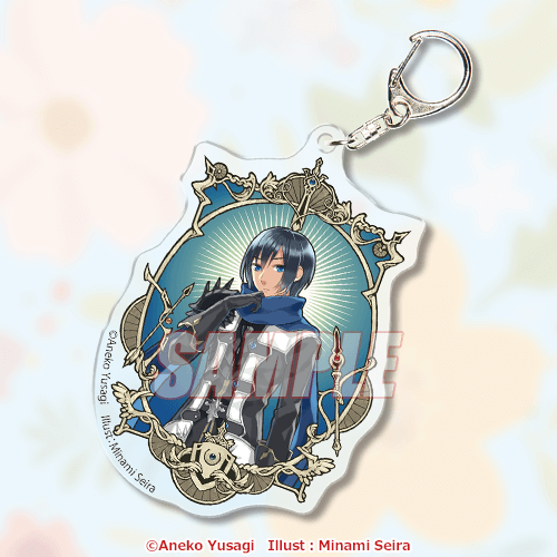 盾の勇者の成り上がり』原作オンラインくじ | くじ引き堂