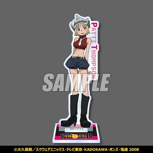 ソウルイーター TVアニメ15周年記念くじ | くじ引き堂