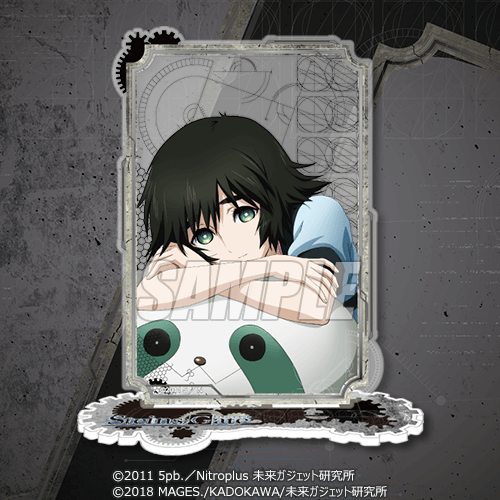 シュタインズ・ゲートシリーズ オンラインくじ | くじ引き堂