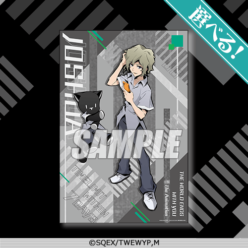 すばらしきこのせかい The Animation オンラインくじ | くじ引き堂