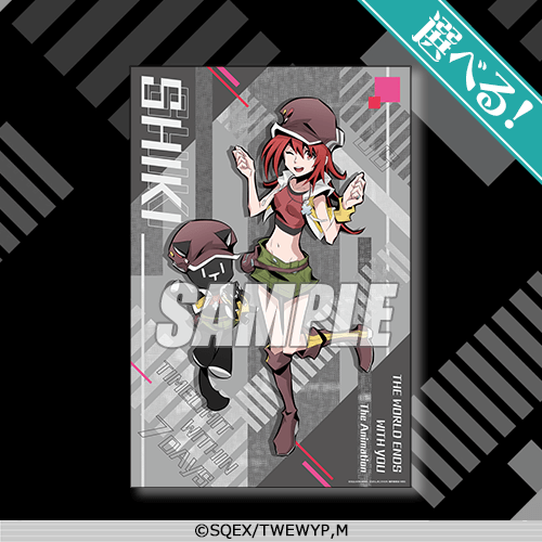 すばらしきこのせかい The Animation オンラインくじ | くじ引き堂