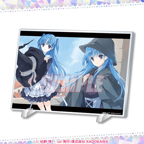 終末なにしてますか？』シリーズ 10周年記念オンラインくじ | くじ引き堂