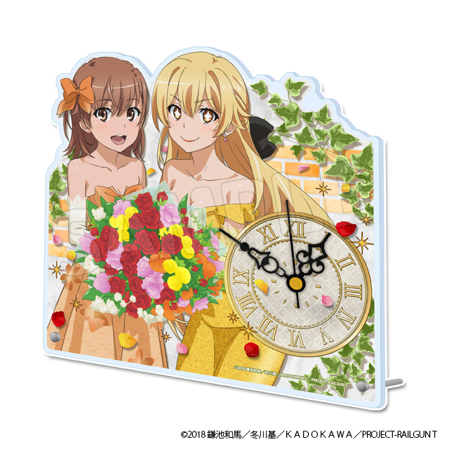 とある科学の超電磁砲T」ラッキー☆チャレンジくじ | ラッキー