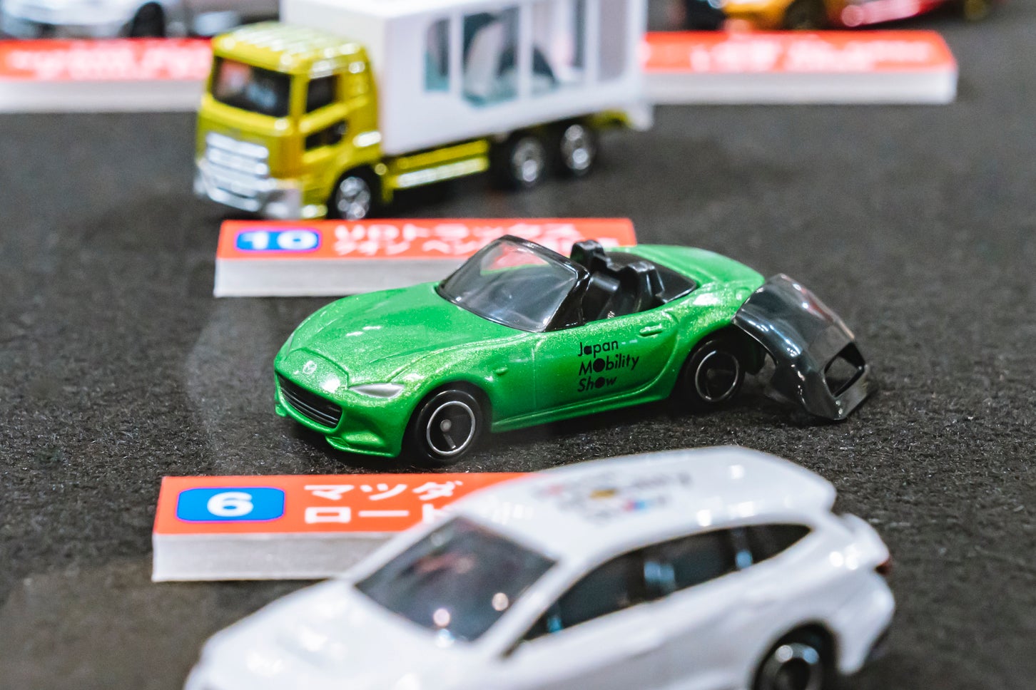 モビショー限定トミカが既に一部完売！ 全12種はどんなモデル？ トミカ