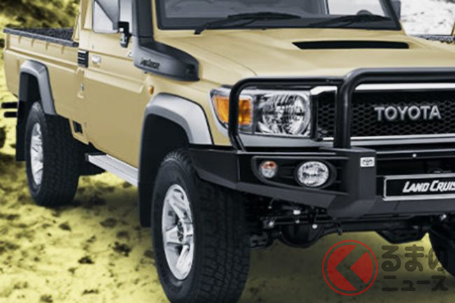 ド迫力ブルバーが格好いい！ トヨタが「ランクル70」70周年記念車を
