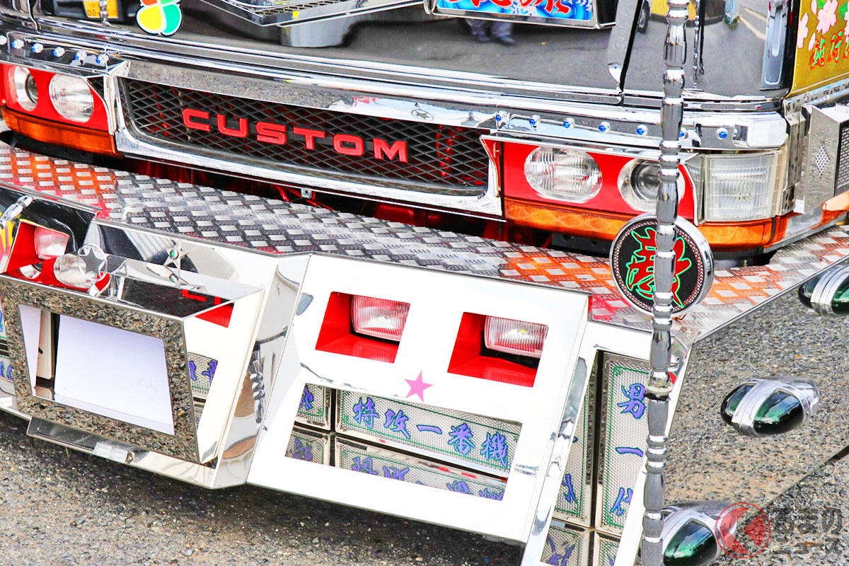 20240910_deco_000.jpg?v=1725963993