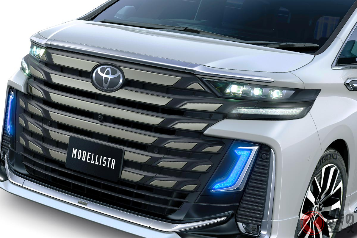 計1500万円超えも！ トヨタ新「アルファード／ヴェルファイア」のド