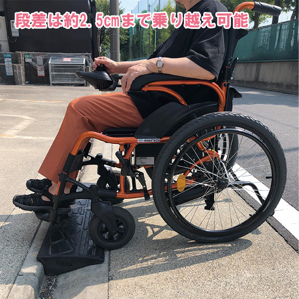 電動車椅子 KEY-01 電動式車椅子 電動 車いす マキテック