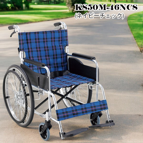車いす 自走式車椅子 座面幅46cm 前座高43cm ノーパンクタイヤ