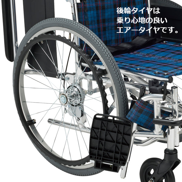 車いす 自走式車椅子 多機能 車椅子 車いす KS80-4043 マキテック