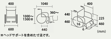 MP-TiF HG｜車いすと介護用品の製造、販売 株式会社MiKi ミキ