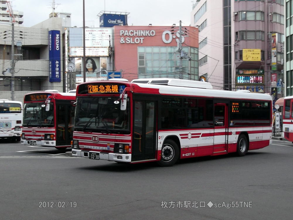 2012年 京阪バス ④｜大阪府のバス｜27 大阪府｜くる～りワンマン写真