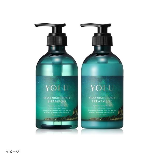 YOLU「ワールド リラックスナイトリペアヘアケアセット」バス