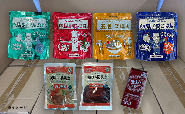 災害用非常食セットC」3種入×36セットのお得通販｜Kuradashi(クラダシ