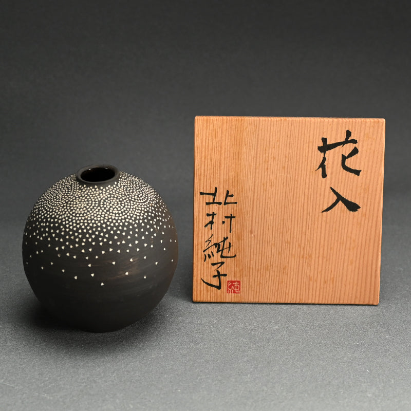 Black Vase ー北村純子 「花入」 / 北村純子 – Kura Monzen Gallery