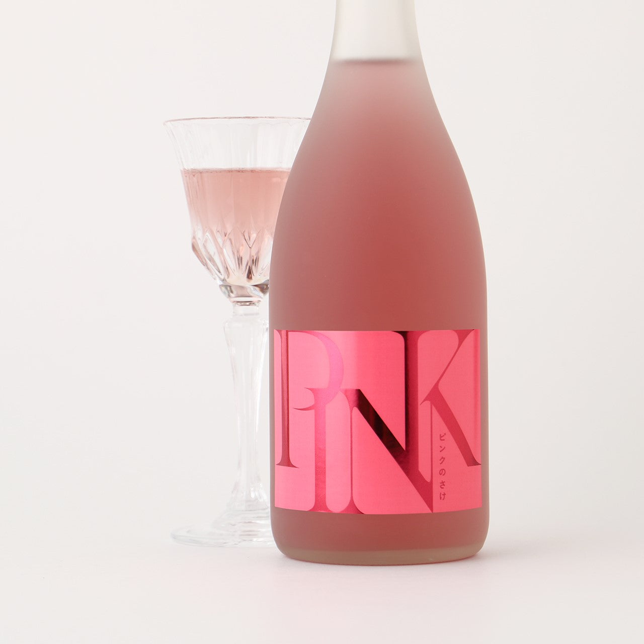 PINK -ピンクのさけ- | 栃木県の日本酒 | クラフト酒・日本酒の通販