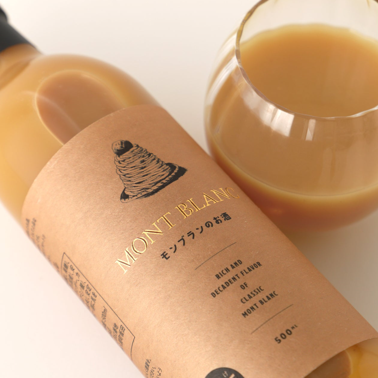 MONT BLANC -モンブランのお酒- | 奈良県のリキュール | クラフト酒