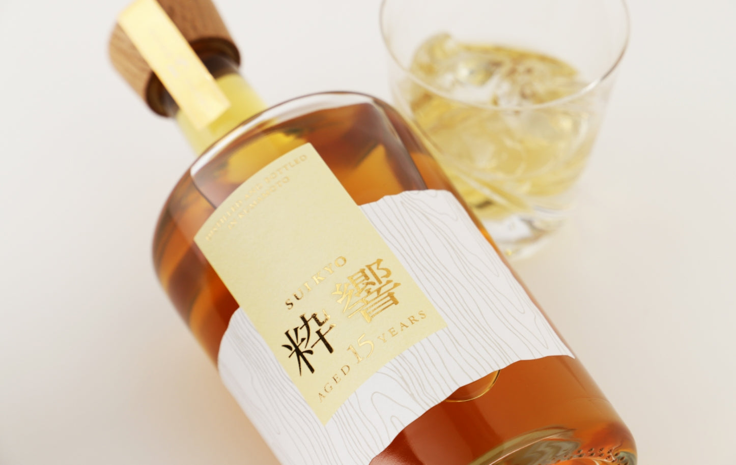 粋響 SUIKYO 15年 | クラフト酒・日本酒の通販ならKURAND（クランド）